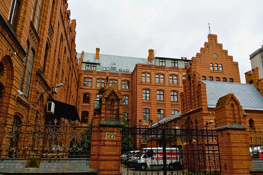 Koszalin, Specjalna | Galeria Poczty Polskiej | Koszalin