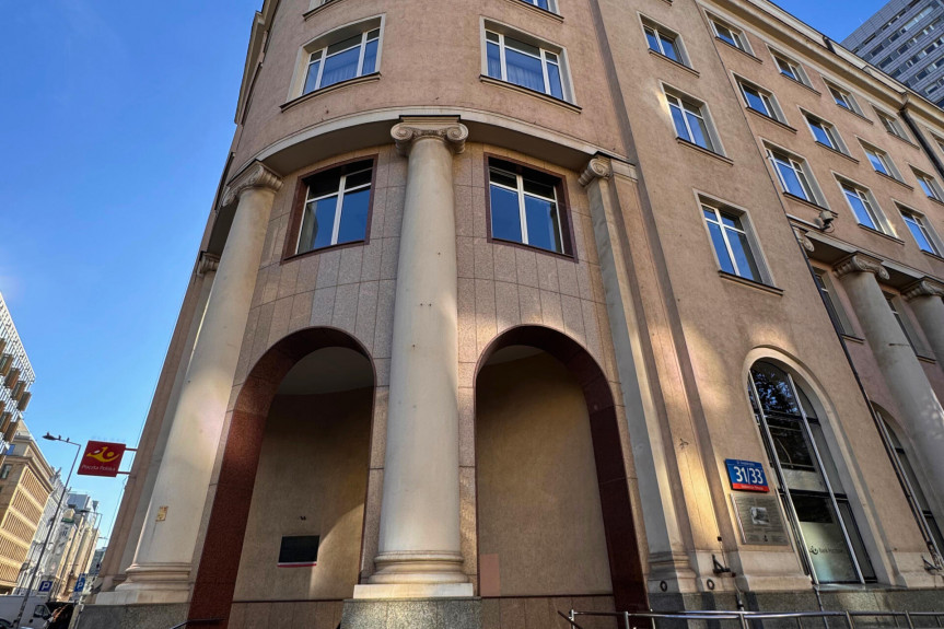 Warszawa, Śródmieście, Świętokrzyska, Specjalna | Galeria Poczty Polskiej | Warszawa