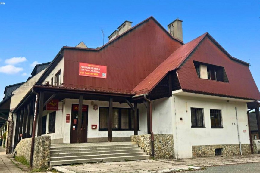 żywiecki, Jeleśnia, Rynek, Wynajem | Biura | Usługi noclegowe | Jelesnia