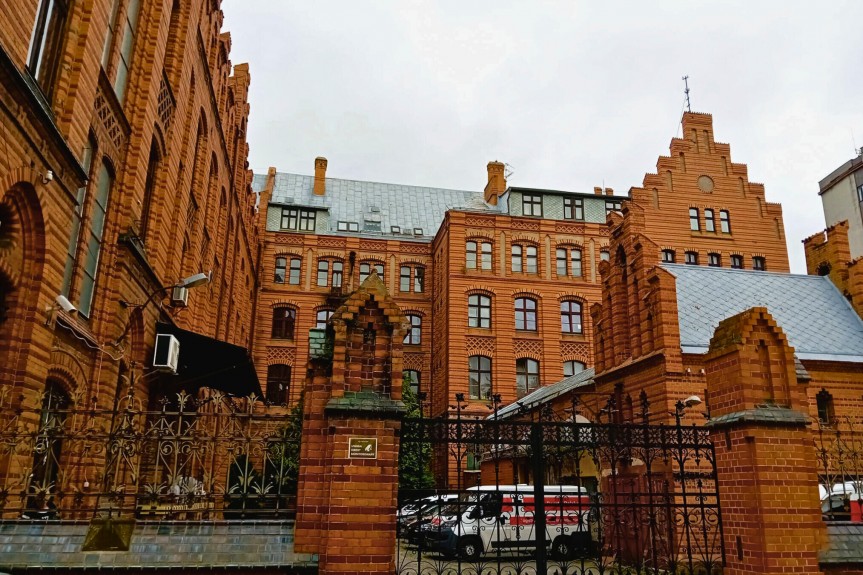 Koszalin, Władysława Andersa, Specjalna | Galeria Poczty Polskiej | Koszalin